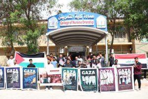 Read more about the article بالصور / كلية التمريض بجامعة كربلاء تنظم وقفة تضامن ومساندة مع الشعب الفلسطيني وأبناء شعبنا الصابر في غزة ” العزة والكرامة “.     إعلام كلية التمريض