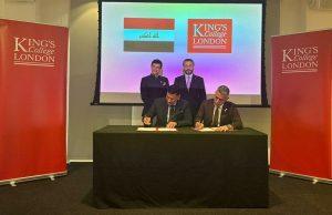 Read more about the article على هامش المنتدى العالمي للتعليم في لندن .. وزير التعليم يرعى توقيع مذكرة تفاهم مع (King’s College London)