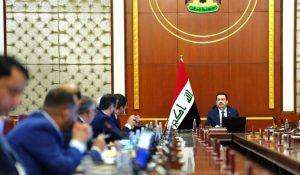 Read more about the article سيادة رئيس مجلس الوزراء محمد شياع السوداني يشيد بالجامعات والكليات الحكومية والأهلية التي استضافت طلبة السادس الإعدادي ووفرت التسهيلات اللازمة لأداء امتحاناتهم  دائرة الإعلام والاتصال الحكومي وزارة التعليم العالي والبحث العلمي