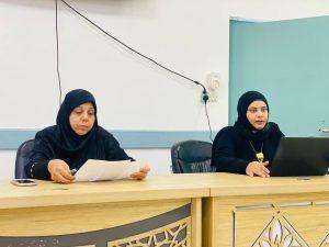 Read more about the article فرع تمريض الأم والوليد في كلية التمريض ينظم ندوة علمية حول السلوك الأكاديمي