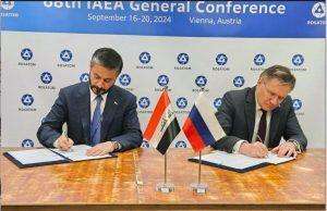 Read more about the article العراق وروسيا يوقعان مذكرة تفاهم في مجال الاستخدام السلمي للطاقة الذرية