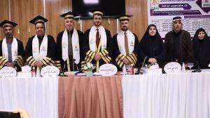 Read more about the article كلية التمريض تناقش رسالة ماجستير حول فعالية استخدام التعليم القائم على المحاكاة في تحسين أداء الممرضات