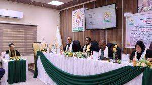 Read more about the article كلية التمريض تناقش رسالة ماجستير حول تأثير إرهاق الممرضين وعبء العمل .