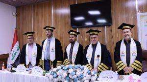 Read more about the article كلية التمريض تناقش رسالة ماجستير حول العنف اللفظي وعلاقته بالإجهاد النفسي 