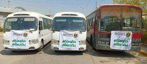 Read more about the article مجاناً.. جامعة كربلاء تسخر جهودها الآلية لنقل زائري أربعينية الأمام الحسين عليه السلام.   تنفيذا لتوجيهات رئيس مجلس الوزراء السيد محمد شياع السوداني وإشراف مباشر من رئيس جامعة كربلاء الاستاذ الدكتور صباح واجد.. جامعةكربلاء تسخر جهودها الآلية لنقل زائري أربعينية الأمام الحسين عليه السلام.