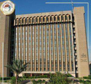 Read more about the article التعليم تعلن نتائج تعديل الترشيح وقبول طلبة السنة السابقة  تعلن وزارة التعليم العالي والبحث العلمي نتائج تعديل الترشيح وقبول طلبة السنة السابقة للسنة الدراسية 2025/2024.  وتتضمن نتائج تعديل الترشيح المنشورة في بوابة الدراسات والتخطيط (www.dirasat-gate.org) قبول (٦٠٤٠) طالبا موزعين على القناة العامة وقناة الوافدين وذوي ضحايا العمليات الحربية والأخطاء العسكرية والعمليات الإرهابية وذوي شهداء الحشد الشعبي وذوي شهداء ضحايا جرائم حزب البعث المنحل.  وتشتمل نتائج قبول طلبة السنة السابقة على (٢٧٨١) طالبا توزعوا على القناة العامة وقناة الوافدين وذوي ضحايا العمليات الحربية والأخطاء العسكرية والعمليات الإرهابية وذوي شهداء الحشد الشعبي وذوي شهداء ضحايا جرائم حزب البعث المنحل.  وفي هذا السياق تؤكد وزارة التعليم العالي والبحث العلمي أن الطالب يمكن له العودة إلى قبوله المركزي في غضون ثلاثة أيام من إعلان نتائج تعديل الترشيح على أن يكون مسجلا في الكلية أو المعهد المقبول فيه مركزيا للسنة الدراسية السابقة.  دائرة الإعلام والاتصال الحكومي وزارة التعليم العالي والبحث العلمي