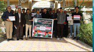 Read more about the article بالصور / كلية التمريض بجامعة كربلاء تنظم وقفة تضامن مع الشعب اللبناني وادانة العدوان على أراضيها