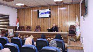 Read more about the article فرع العلوم الأساسية في كلية التمريض ينظم  ندوة علمية حول مرض نقص المناعة المكتسبة