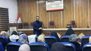 Read more about the article تزامناً مع الأسبوع العالمي لريادة الأعمال