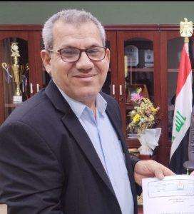 Read more about the article تهنئة