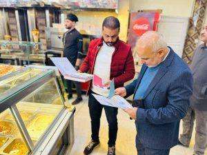 Read more about the article بالصور / السيد عميد كلية التمريض الأستاذ المساعد الدكتور سلمان حسين فارس الگريطي أثناء زيارته التفقدية للنادي الطلابي في مجمع حي الموظفين، موجهاً بزيادة الإهتمام بأماكن جلوس الطلبة مع امكانية التوسعة لإستيعاب أعداد الطلبة والإطلاع على استمارات الفحص الطبي للعاملين في النادي وأماكن إعداد وخزن المواد الغذائية .  إعلام كلية التمريض