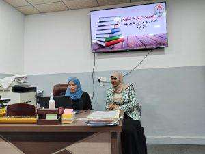 Read more about the article فرع العلوم الأساسية في كلية التمريض ينظم  دورة تدريبية حول تحسين المهارات اللغوية