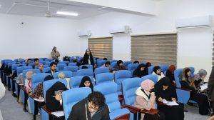 Read more about the article طلبة الدراسة الأولية في كلية التمريض يواصلون أداء الإمتحانات النهائية