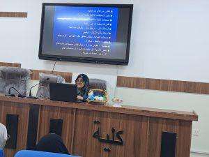 Read more about the article فرع تمريض البالغين في كلية التمريض ينظم دورة تدريبية حول كيفية التعامل مع الحروق