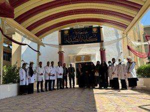 Read more about the article طلبة كلية التمريض يزورون البيت الحيواني في كلية الصيدلة بجامعة كربلاء