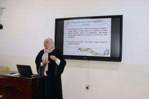 Read more about the article محاضرة علمية حول تقنية الـPCR في كلية التمريض – جامعة كربلاء