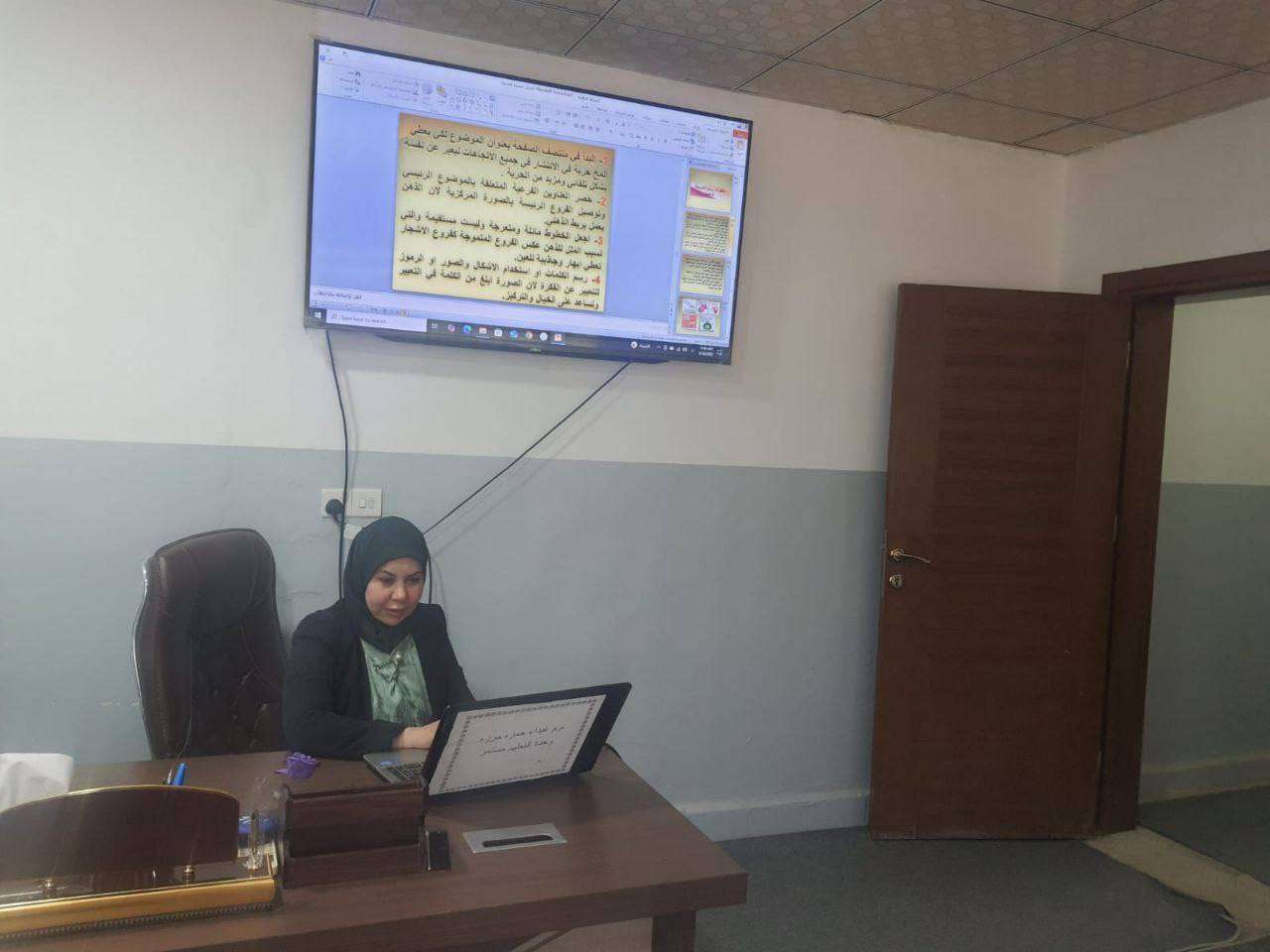 You are currently viewing كلية التمريض تنظم دورة تدريبية حول التعلم التنظيمي واستراتيجيات التعلم النشط