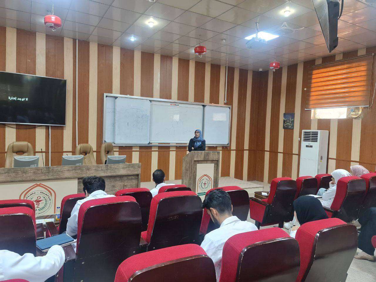 You are currently viewing كلية التمريض تنظّم دورة تدريبية حول التخطيط الاستراتيجي.