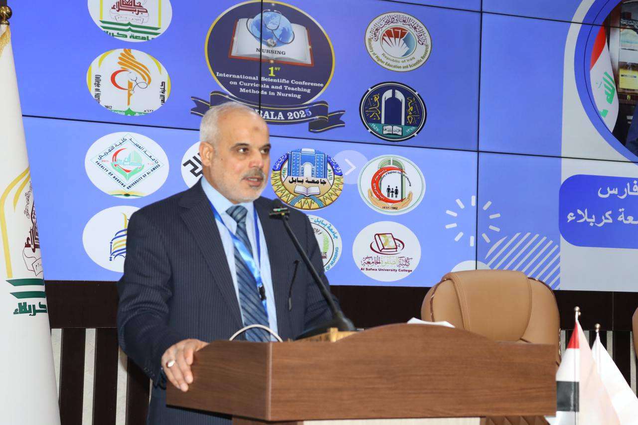 You are currently viewing كلية التمريض  تنظّم مؤتمرها العلمي الدولي الأول بمشاركة محلية ودولية.