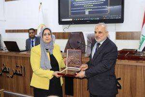 Read more about the article اختتام فعاليات المؤتمر العلمي الدولي الأول لكلية التمريض في جامعة كربلاء وتوزيع الدروع التقديرية للمشاركين