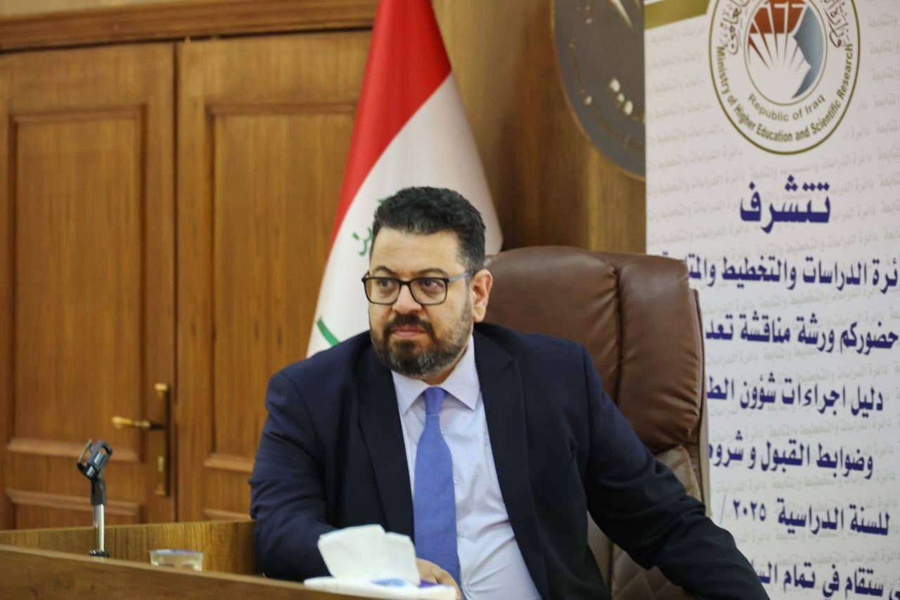 You are currently viewing التعليم تنظم ورشة عن دليل إجراءات شؤون الطلبة وضوابط القبول للسنة ٢٠٢٥ – ٢٠٢٦