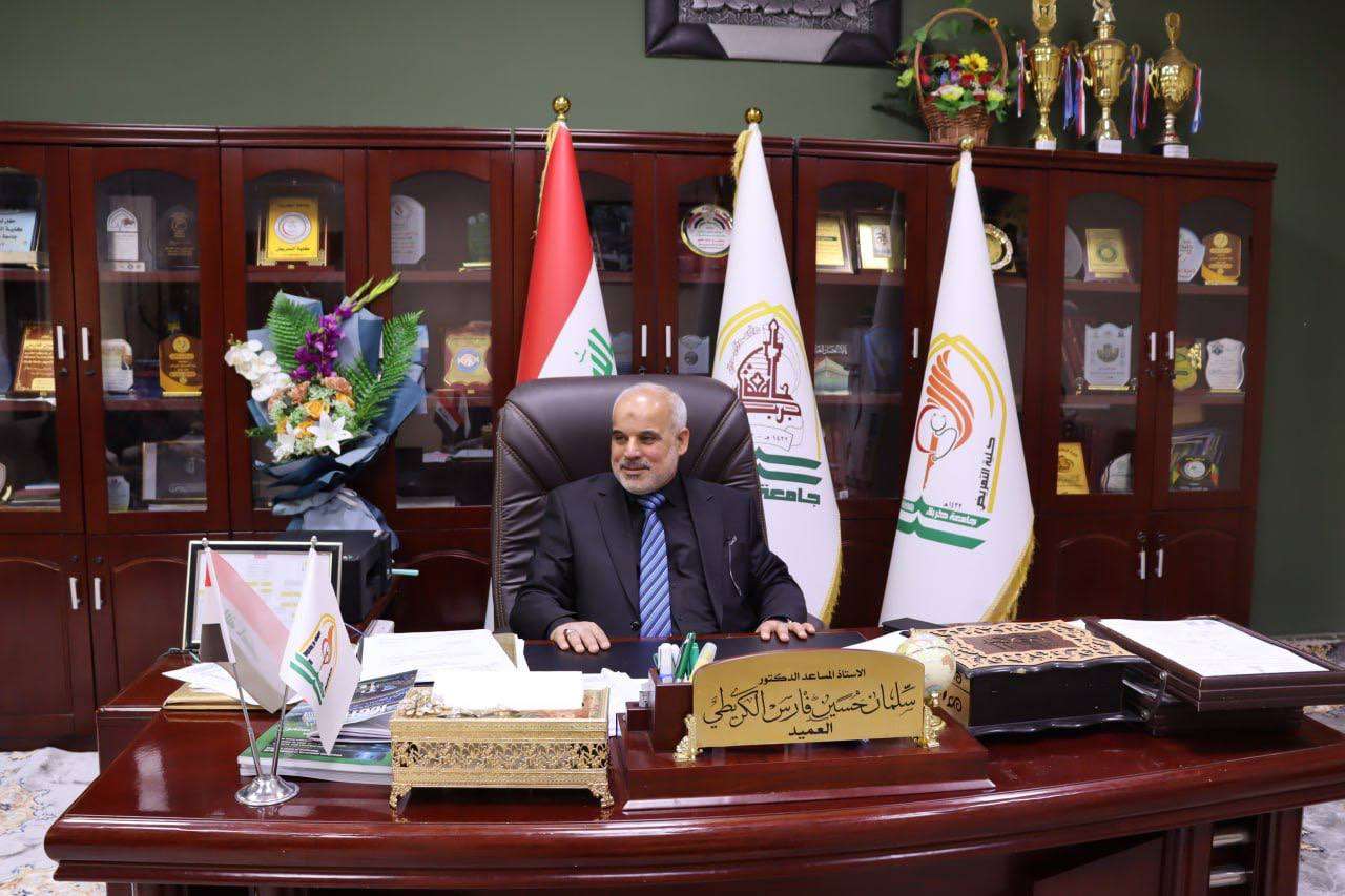 Read more about the article اجتماع مجلس كلية التمريض برئاسة السيد عميد الكلية لمناقشة عدد من المحاور العلمية والإدارية