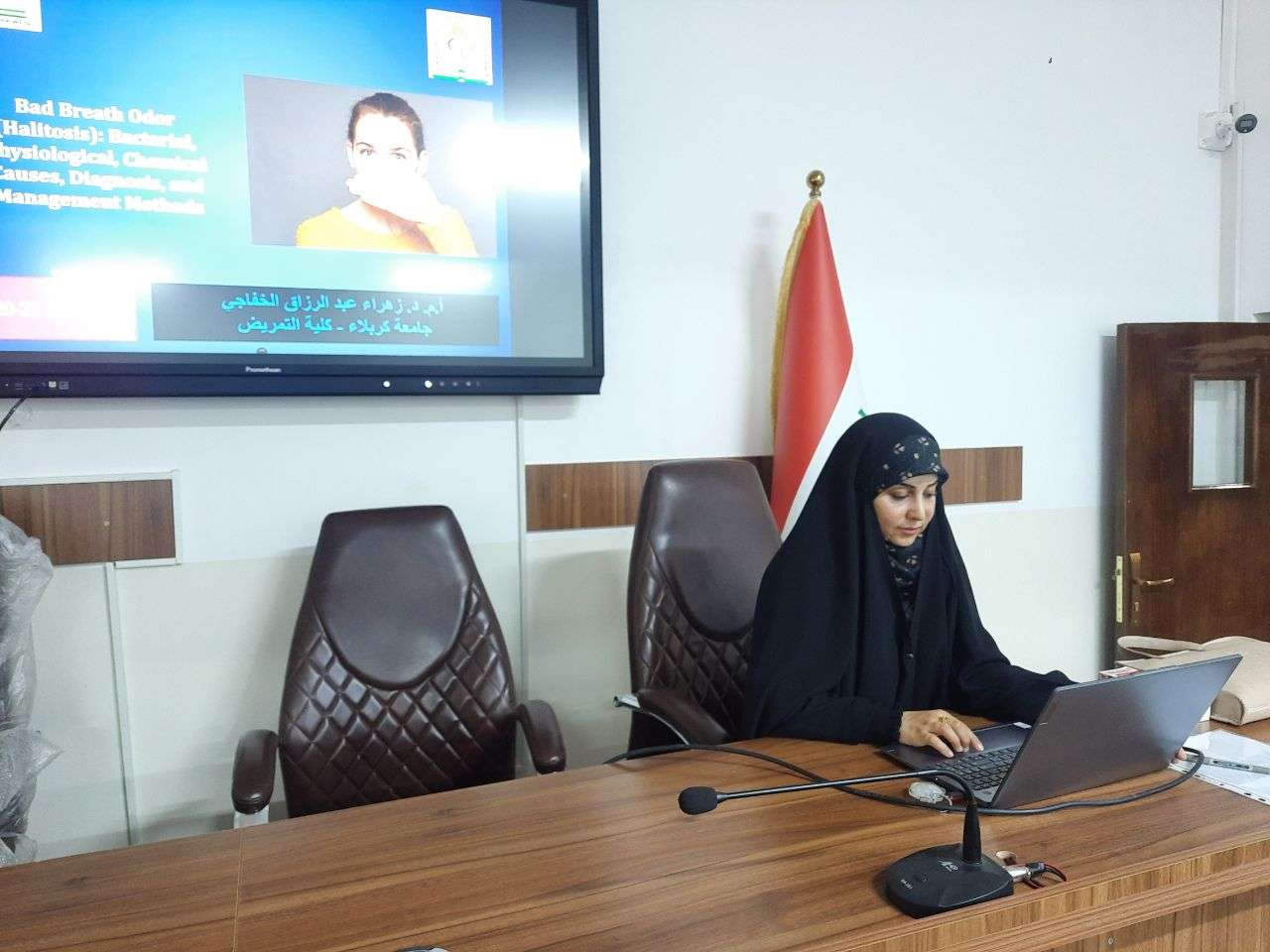 Read more about the article كلية التمريض تنظّم دورة تدريبية حول رائحة النفس غير المستحبة