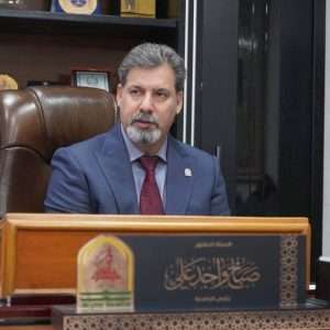 Read more about the article #_تهنئة