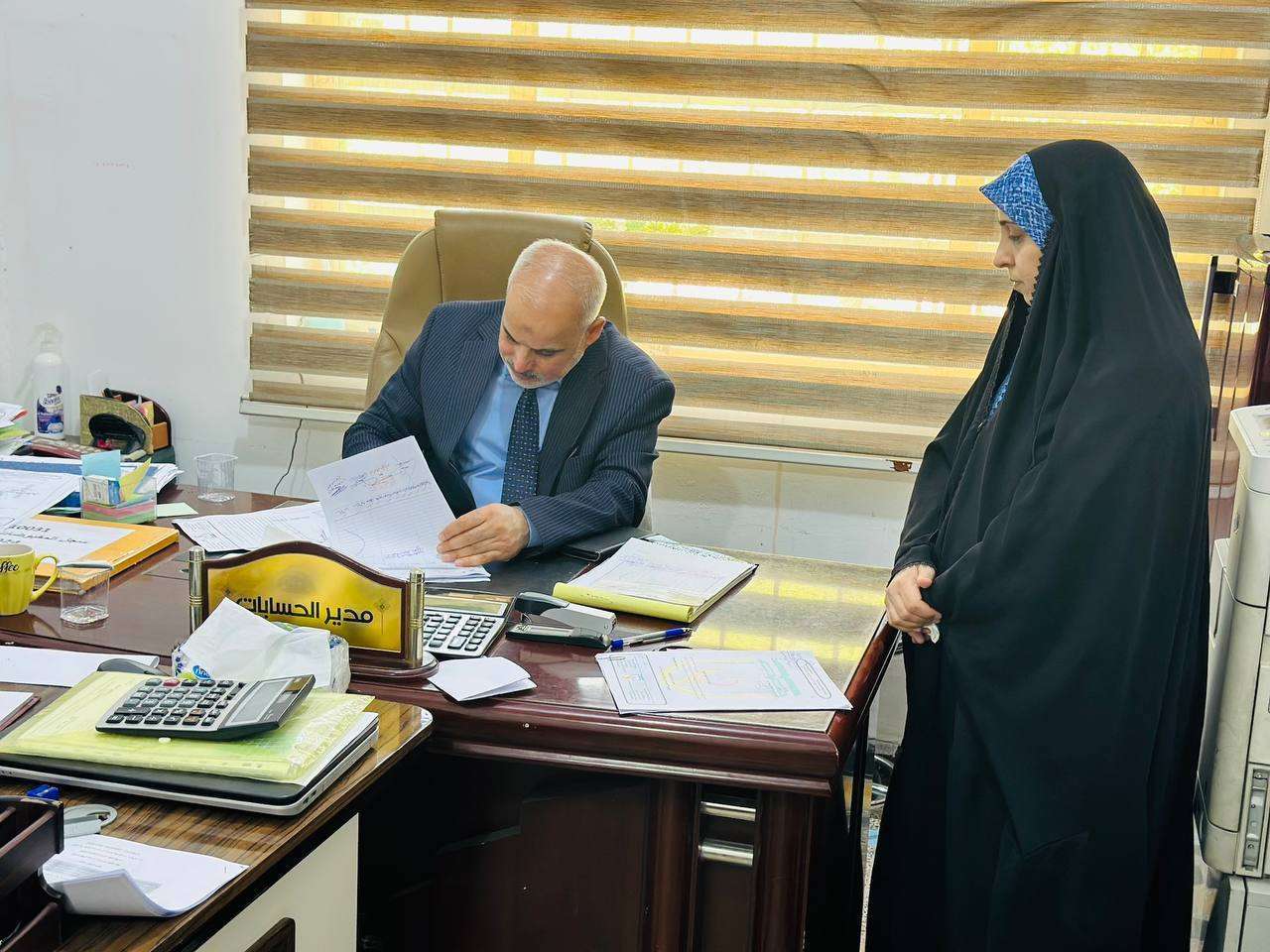 Read more about the article زيارة تفقدية لشعبة الشؤون المالية في كلية التمريض – جامعة كربلاء