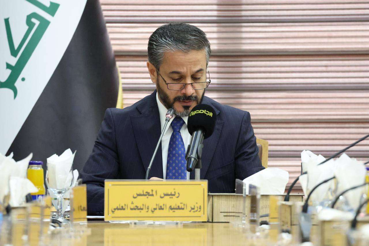 Read more about the article وزير التعليم في اجتماع هيأة الرأي: التحول الرقمي ضمان لجودة الأداء وركيزة لتنافس الجامعات العراقية دوليا