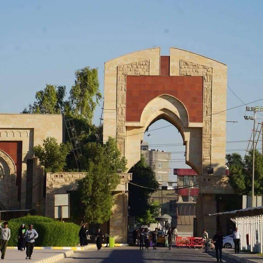 You are currently viewing جامعة كربلاء تحرز مراتب متقدمة في تصنيف Webometrics العالمي لعام 2025