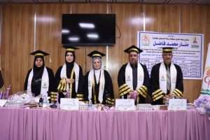 Read more about the article كلية التمريض بجامعة كربلاء تناقش رسالة ماجستير حول تأثير الوعي بسرطان عنق الرحم على الالتزام بالفحوصات الوقائية بين موظفات الجامعة