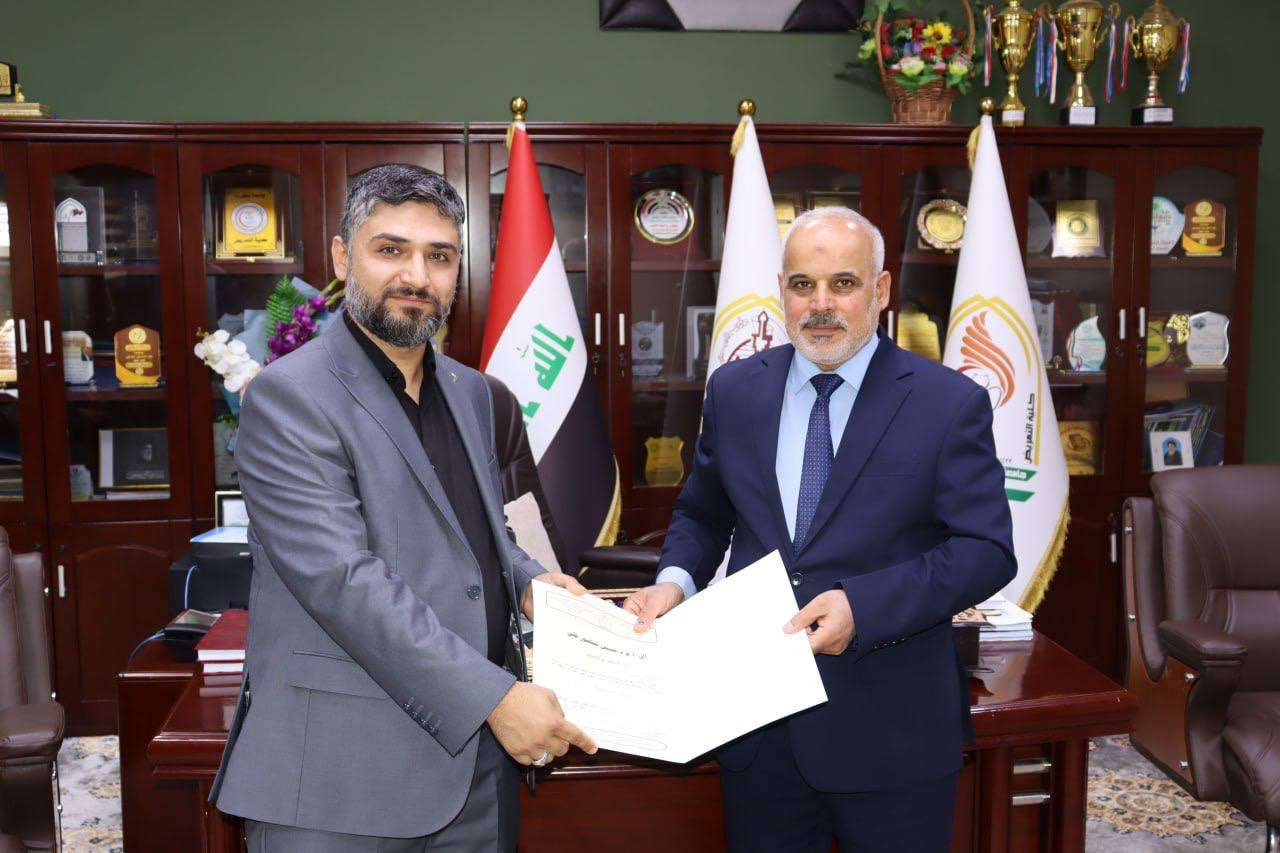 Read more about the article السيد عميد كلية التمريض يكرّم لجنة مناقشة رسالة ماجستير تقديراً لجهودهم العلمية