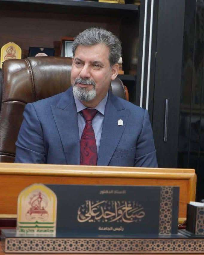 Read more about the article السيد رئيس الجامعة يهنئ الهيأة التدريسية والملاكات الوظيفية بمناسبة العام الدراسي الجديد