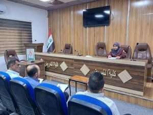 Read more about the article كلية التمريض – جامعة كربلاء تنظم دورة تدريبية حول دور تعزيز ثقافة المشاركة في اتخاذ القرارات