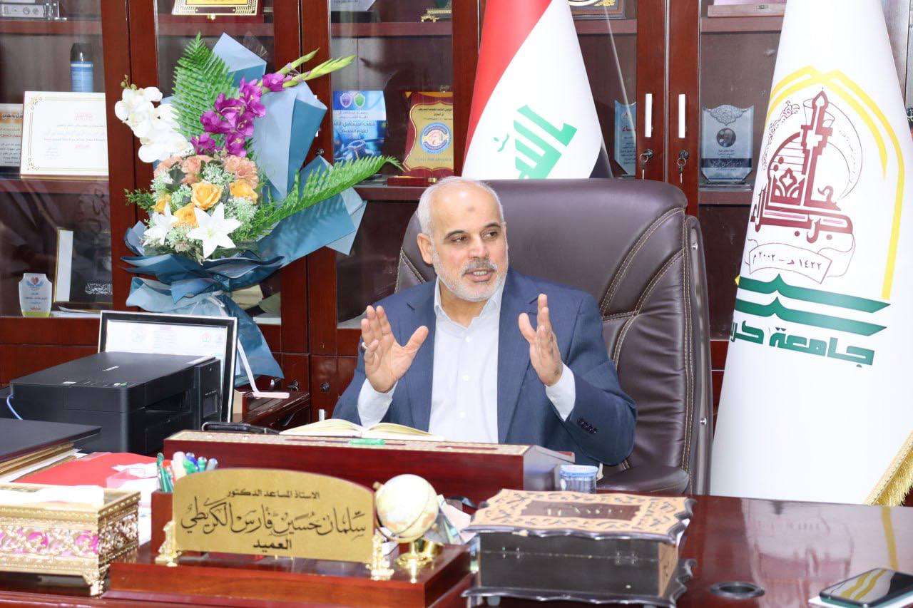 You are currently viewing مجلس كلية التمريض يعقد جلسته الخامسة برئاسة السيد العميد