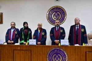 Read more about the article تهنئة   ….