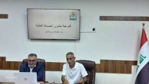 Read more about the article كلية التمريض في جامعة كربلاء تقيم ندوة توعوية حول قانون انضباط الطلبة