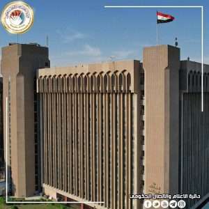 Read more about the article التعليم تعلن نتائج تعديل الترشيح وقبول طلبة السنة السابقة