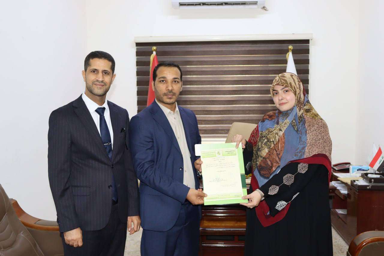 Read more about the article تهنئة  ………….