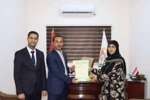 Read more about the article تهنئة …………