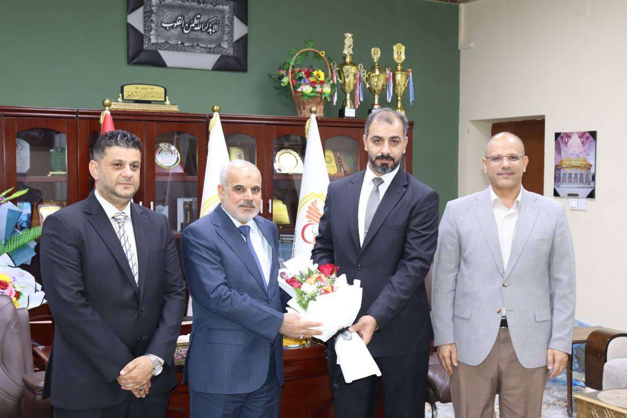 Read more about the article تهنئة بمناسبة الترقية العلمية ….