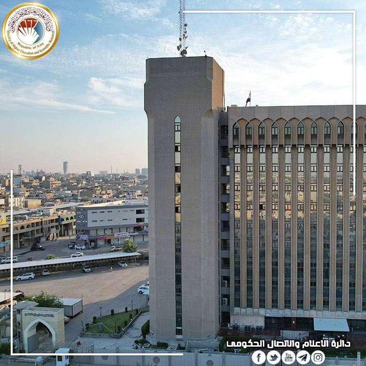 Read more about the article إطلاق استمارة التقديم لقبول الطلبة من خريجي المدارس الإعدادية الاتحادية في جامعات أقليم كردستان وقبول الطلبة من خريجي مدارس الأقليم في الجامعات الحكومية