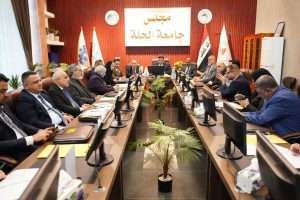 Read more about the article السيد عميد كلية التمريض يشارك في الاجتماع الدوري الثاني للجنة عمداء كليات التمريض بالجامعات العراقية.