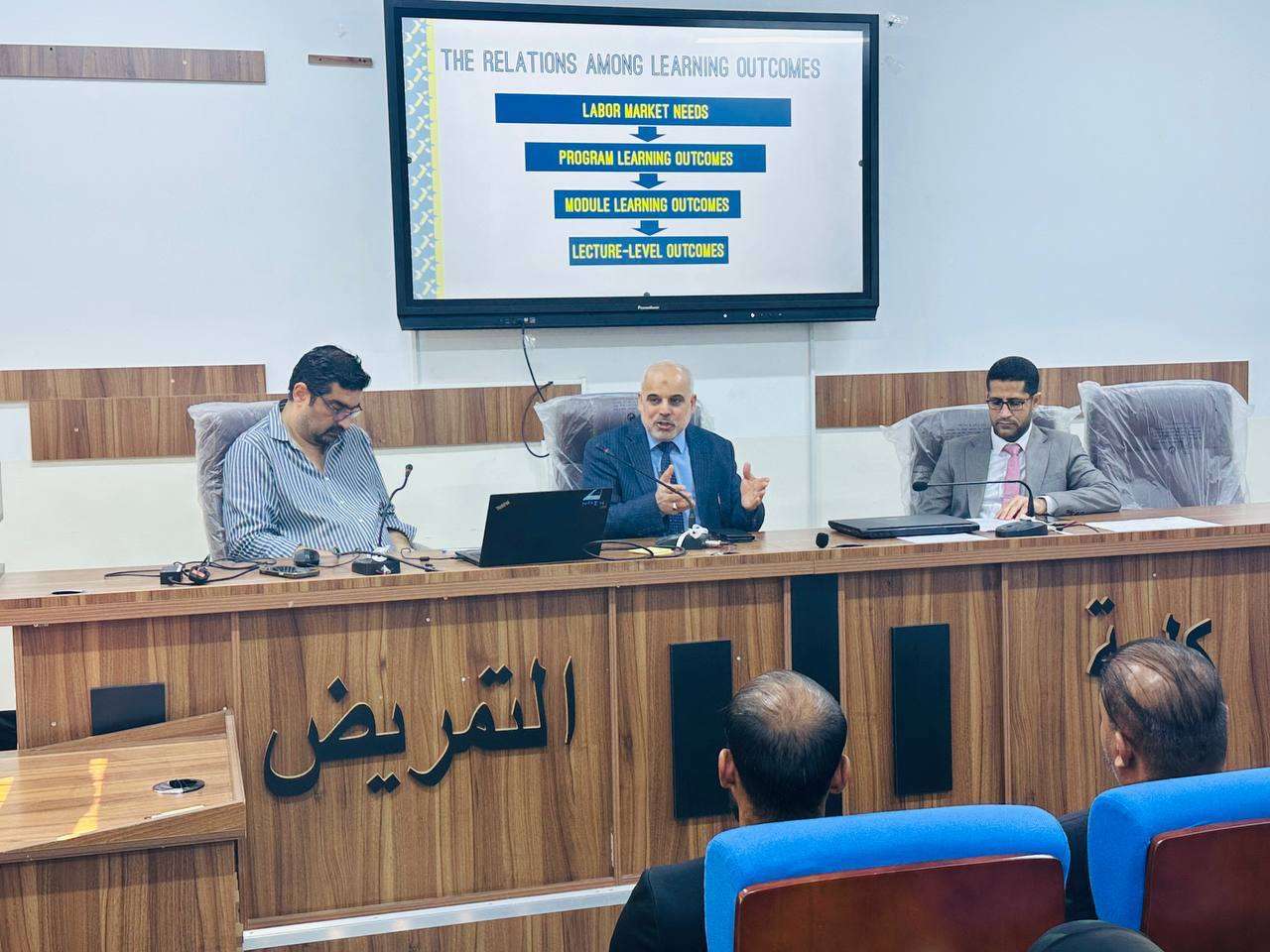 You are currently viewing كلية التمريض تقيم ورشة علمية حول مسار بولونيا بمشاركة الكليات الأهلية .