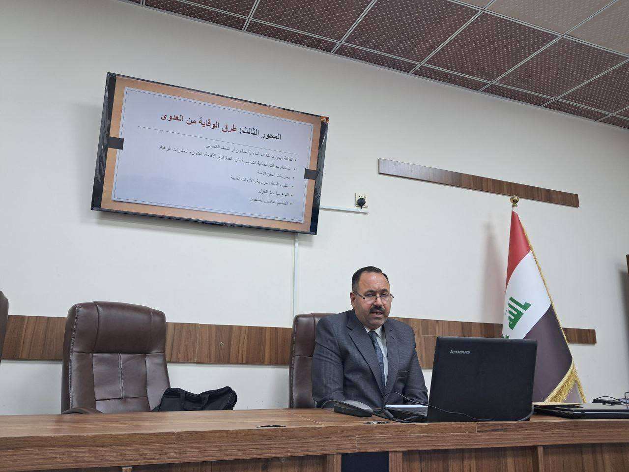 Read more about the article كلية التمريض تنظم  دورة تدريبية حول مكافحة العدوى في الموسسات الصحية