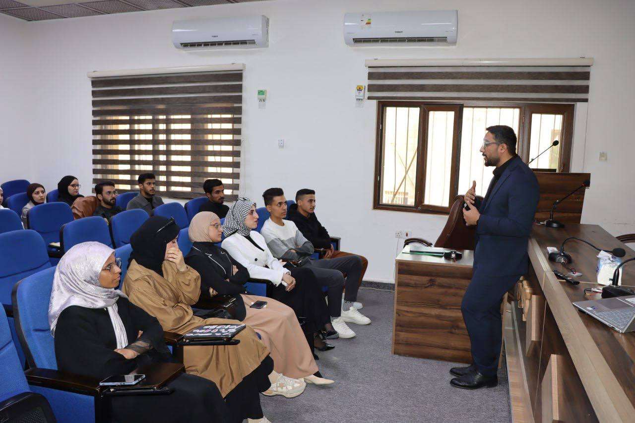 Read more about the article كلية التمريض تنظم ندوة علمية حول إدارة الضغوط لطلبة المرحلة الرابعة