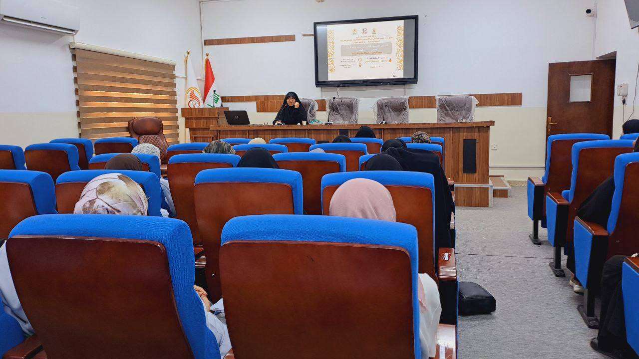 Read more about the article وحدة شؤون المرأة في كلية التمريض تقيم ندوة ثقافية بالتعاون مع كلية العلوم الإسلامية.