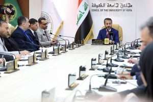 Read more about the article وزير التعليم يزور جامعة الكوفة ويعقد اجتماعا مع مجلسها ويكرم أساتذتها الروّاد