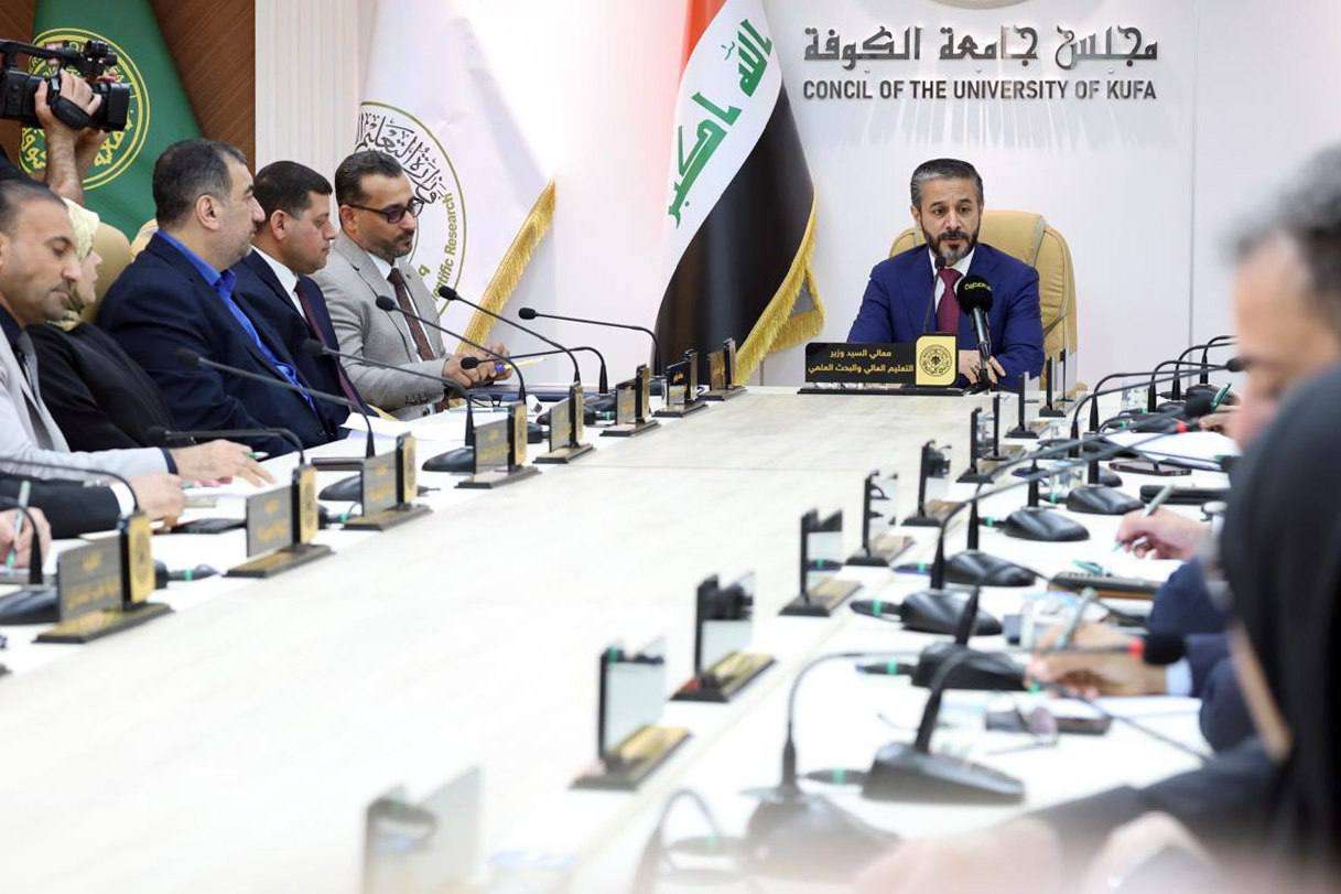 You are currently viewing وزير التعليم يزور جامعة الكوفة ويعقد اجتماعا مع مجلسها ويكرم أساتذتها الروّاد